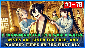 Transmigrated to a World Where Wives Are Free – Married Three on Day One! #manhwa